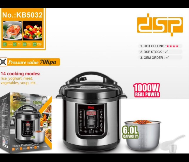 زودپز برقی دی اس پی مدل KB5032 ظرفیت ۶ لیتر با بدنه استیل