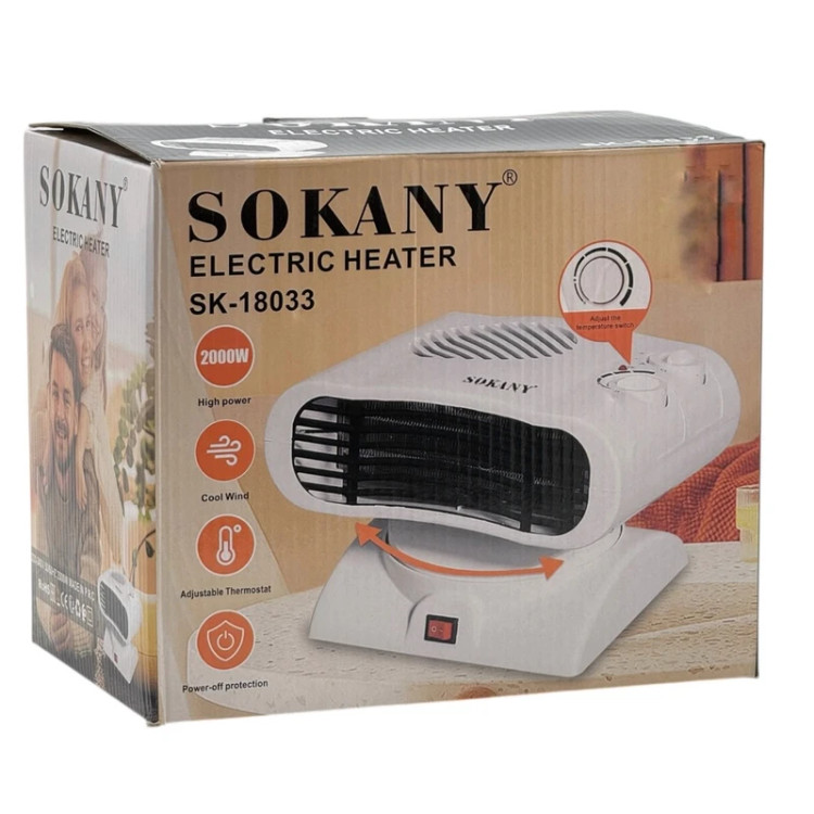 بخاری برقی سوکانی مدل SK18033 با فن چرخشی